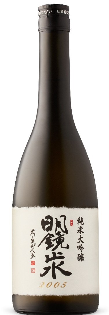 Meikyoshisui Junmai Daiginjo 2005