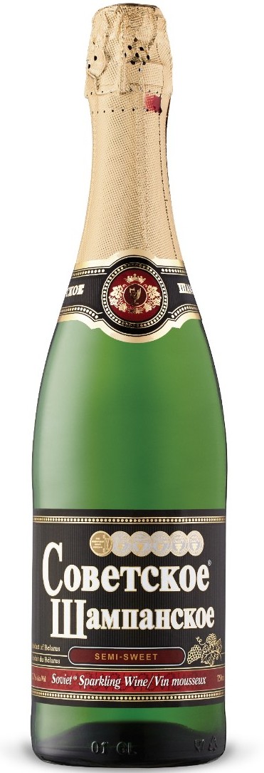 Minsk Sparkling Wines Factory Soviet Semi-Sweet Sparkling Wine