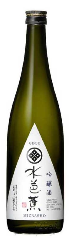 Mizbasho Ginjo