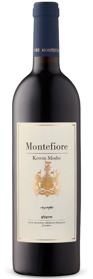 Montefiore Kerem Moshe
