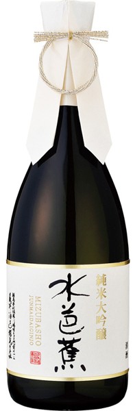 Nagai Mizubasho Junmai Ginjo