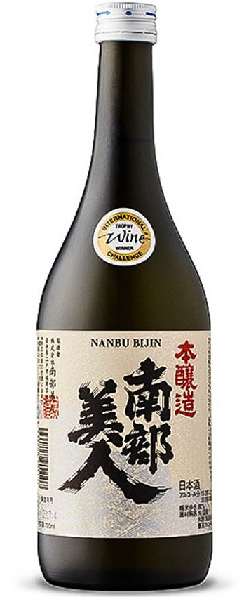 Nanbu Bijin Honjozo Iwc Gold Medal