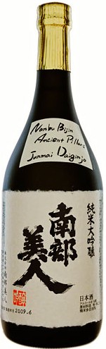 Nanbu Bijin Junmai Ginjo Sake