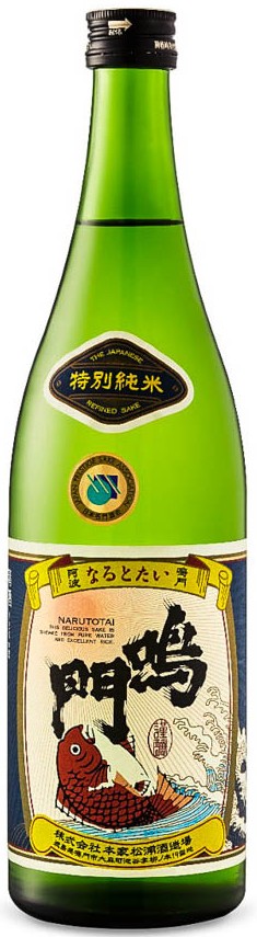 Narutotai Yamahai Tokubetsu Junmai