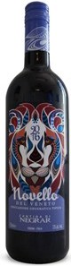 Negrar Novello del Veneto IGT
