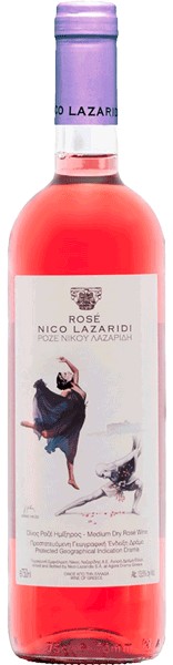 Nico Lazaridi Rose 2016