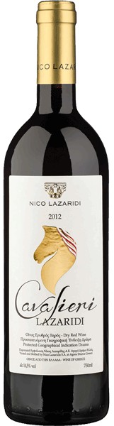 Nico Lazaridis Cavalieri Red