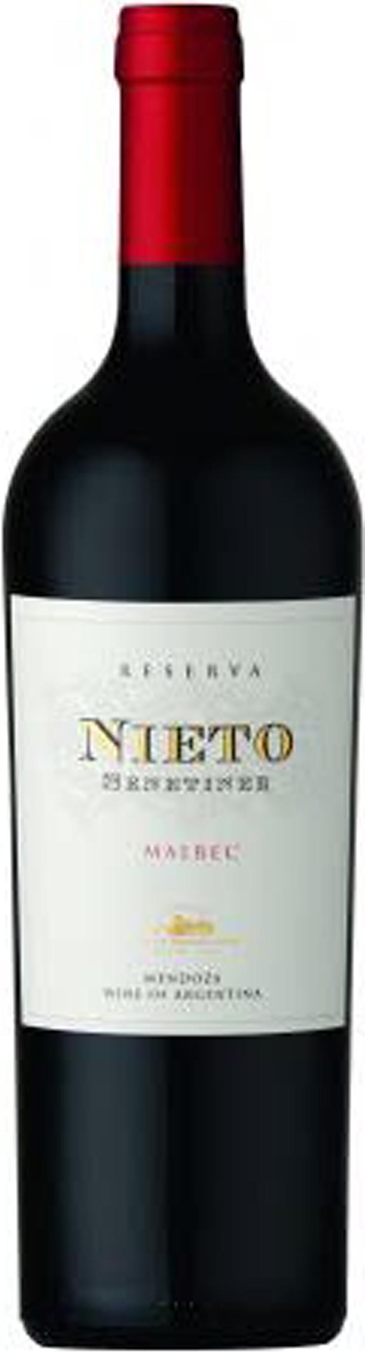 Nieto Senetiner Lujan De Cuyo Mendoza Malbec