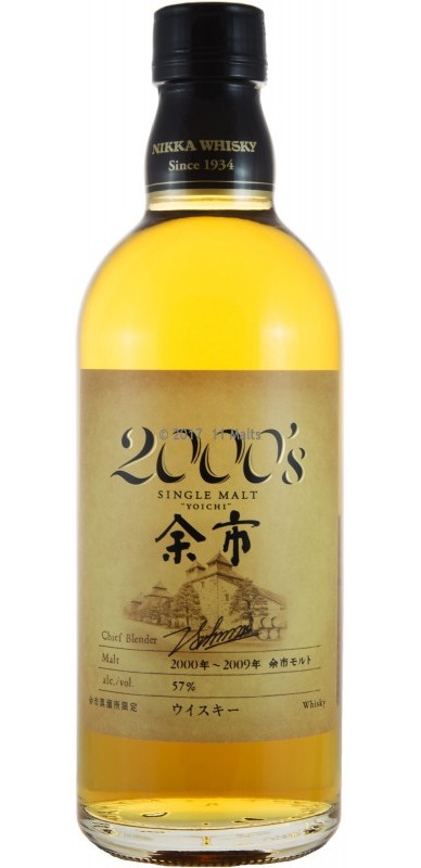 Nikka Yoichi 2000s