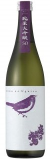 Niwa No Uguisu 50 Junmai Daiginjo