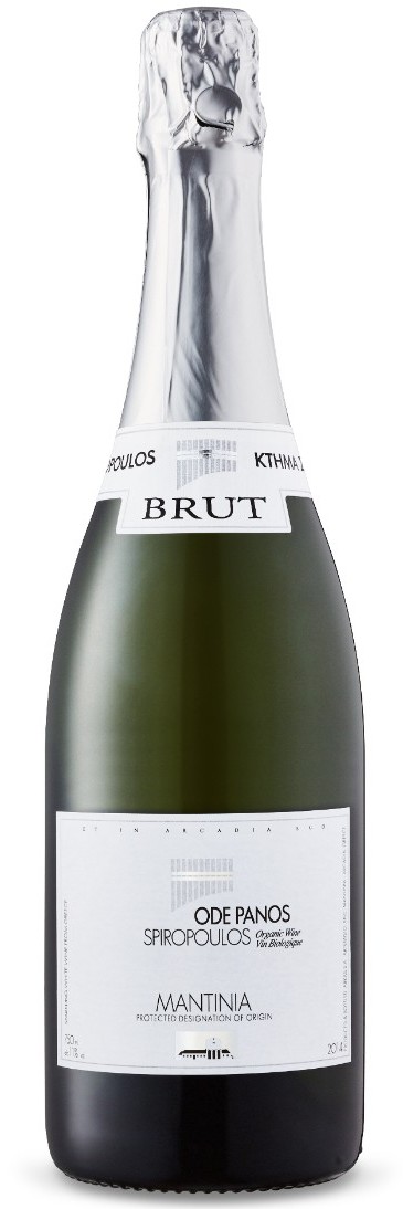 Ode Panos Spiropoulos Mantina