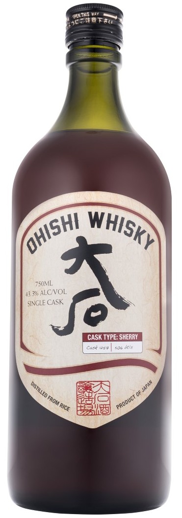 Ohishi Whisky Brandy Cask