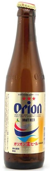 Orion Beer