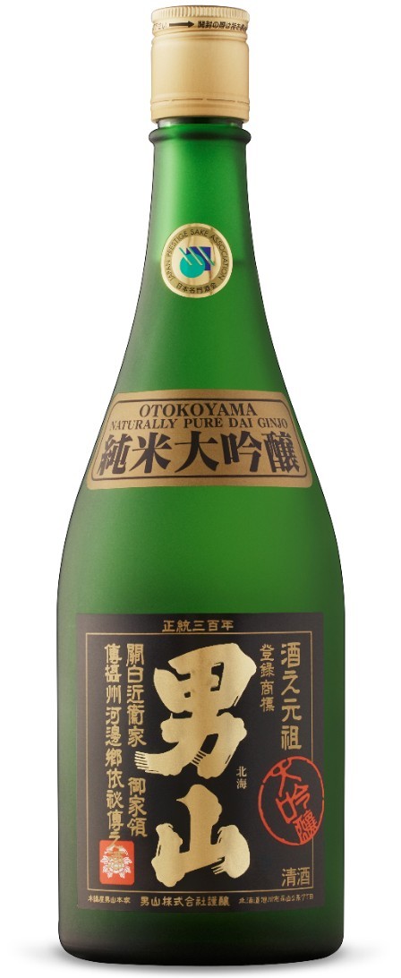 Otokoyama Junmai Daiginjo Sake