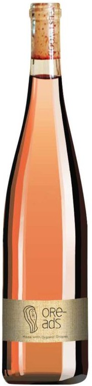 Papras Oreads Rose 2019
