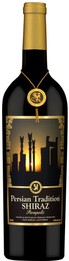 Persian Tradition Persepolis Shiraz NV