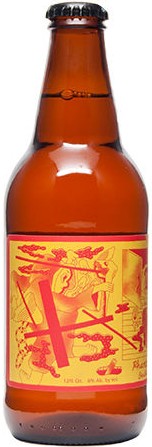 Prairie Phantasmagoria Double India Pale Ale