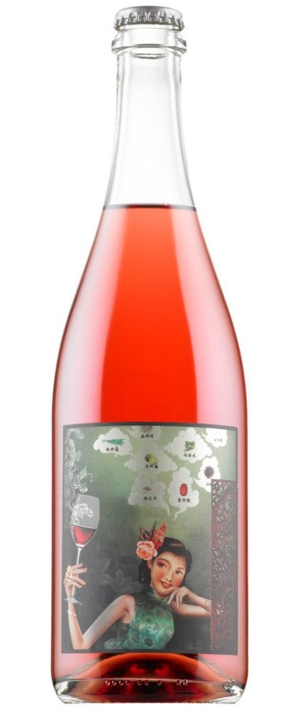 Princess Butterfly Moscato Ros̩