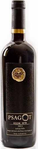 Psagot Edom 2011