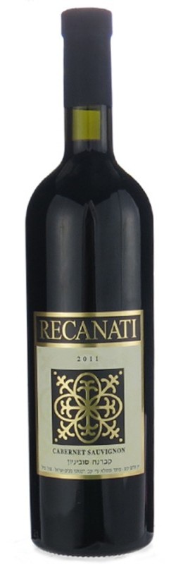 Recanati Cabernet Sauvignon 2011