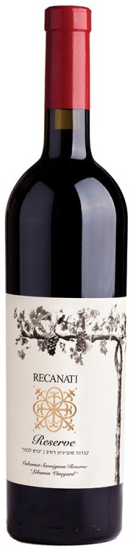 Recanati Cabernet Sauvignon 2017