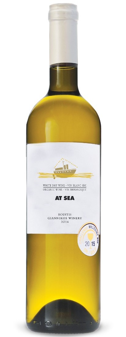 Roditis Giannikos At Sea 2014