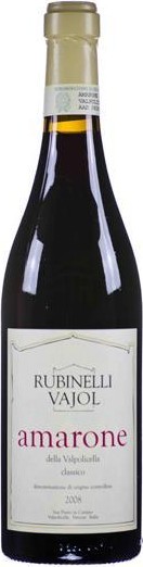 Rubinelli Vajol Amarone della Valpolicella 2012