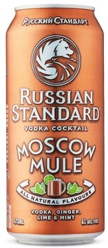 Russian Standard Moscow Mule Cocktail
