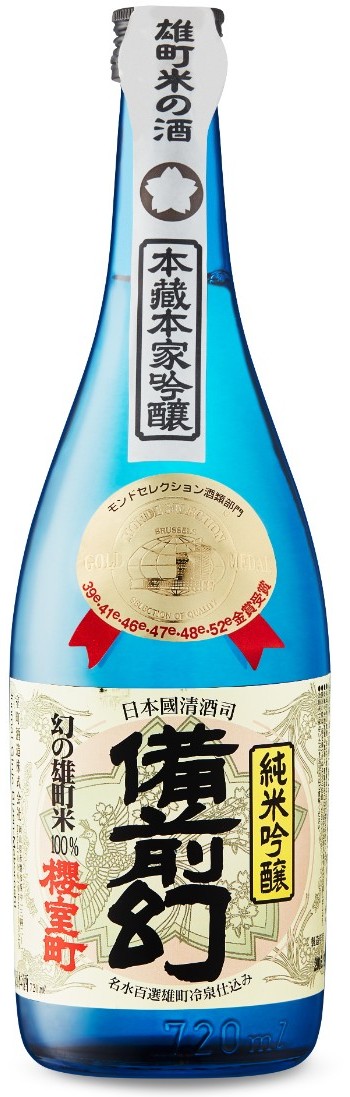 Sakura Muromachi Junmai Ginjo Bizen