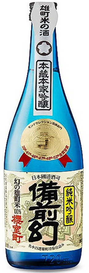 Sakura Muromachi Junmai Ginjo Bizen Maboroshi