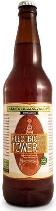 Santa Clara Electric Tower