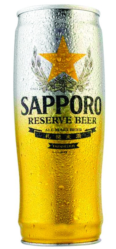 Sapporo Reserve