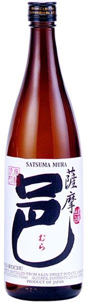 Satsuma Mura Imojochu