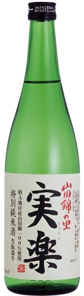 Sawanotsuru Tokubetsu Junmai Genshu