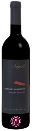 Segal's Cabernet Sauvignon
