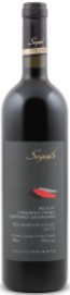 Segal's Merlot/Cabernet Franc/Cabernet Sauvignon KPM