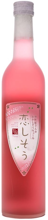 Sengetsu Koishiso Love Liquor