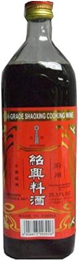 Shao Xing Chinese Rice Wine