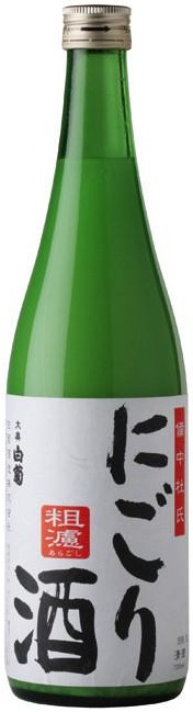 Shiragiku Nigori Sake