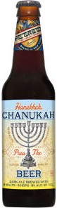 Shmaltz He'Brew Hanukkah