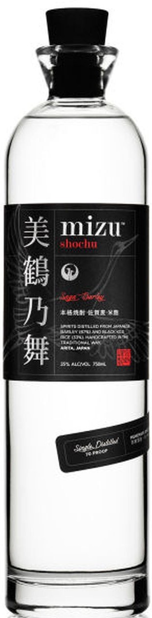 Shochu Saga Barley