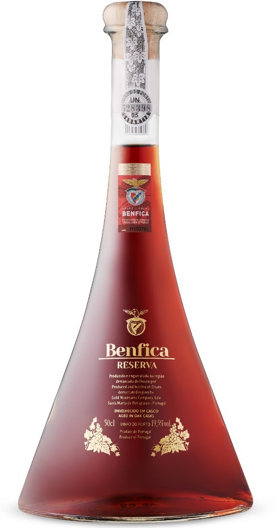 S.L. Benfica Reserva Tawny