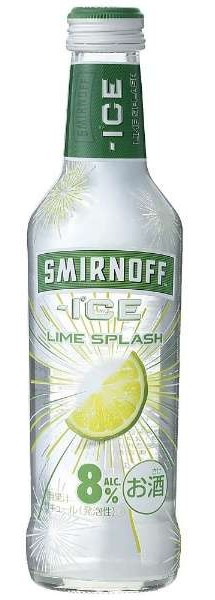 Smirnoff Ice Lime