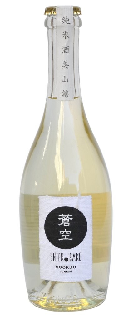 Sookuu Junmai Sake