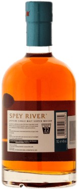 Spey River 12 Year