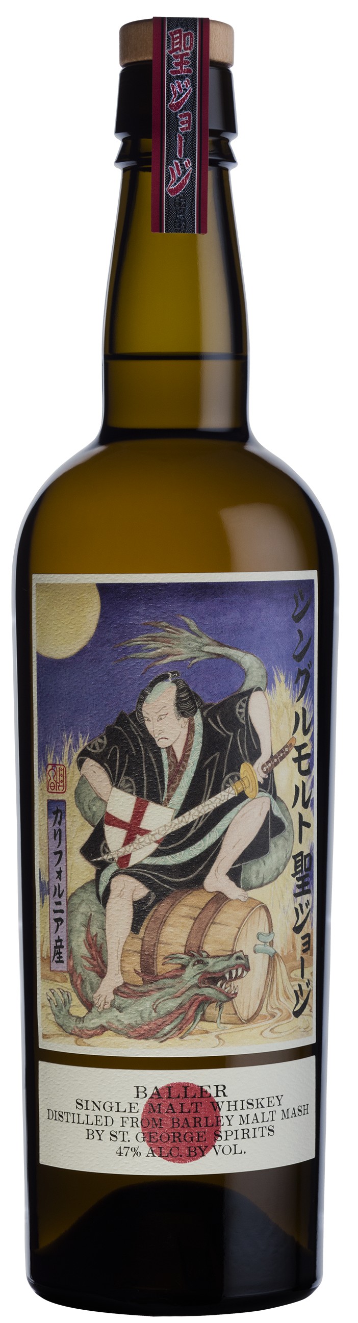 St. George Baller Single Malt Whisky