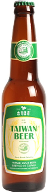 Stawski Taiwan Beer