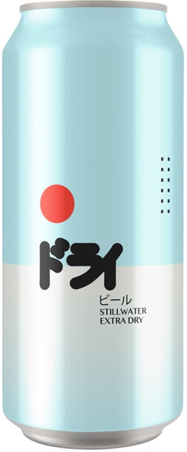 Stillwater Artisanal Extra Dry