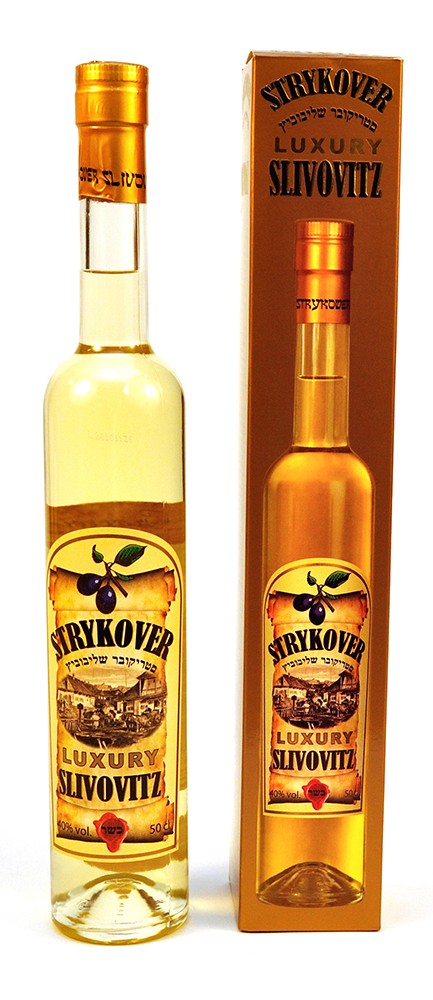 Strykover Luxury Slivovitz