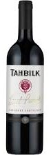 Tahbilk Eric Stevens Purbrick Cabernet Sauvignon